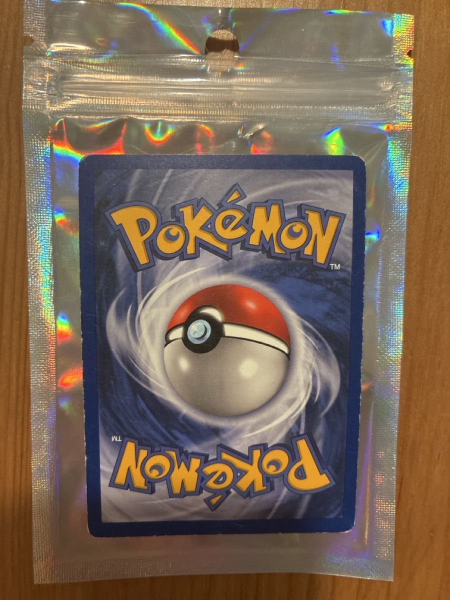 Pokémon Carte collezionabili: Pikachu 1. Edition – Usato da Galgenen venduto da eli_76jg 1