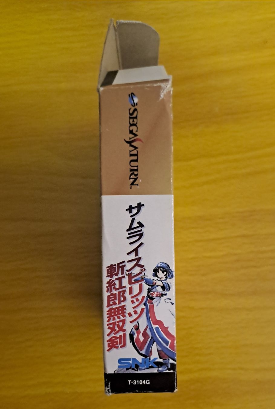 Sega Spiele: Sega Saturn Game Sammlung – Gebraucht aus Bünzen von Rtron 4