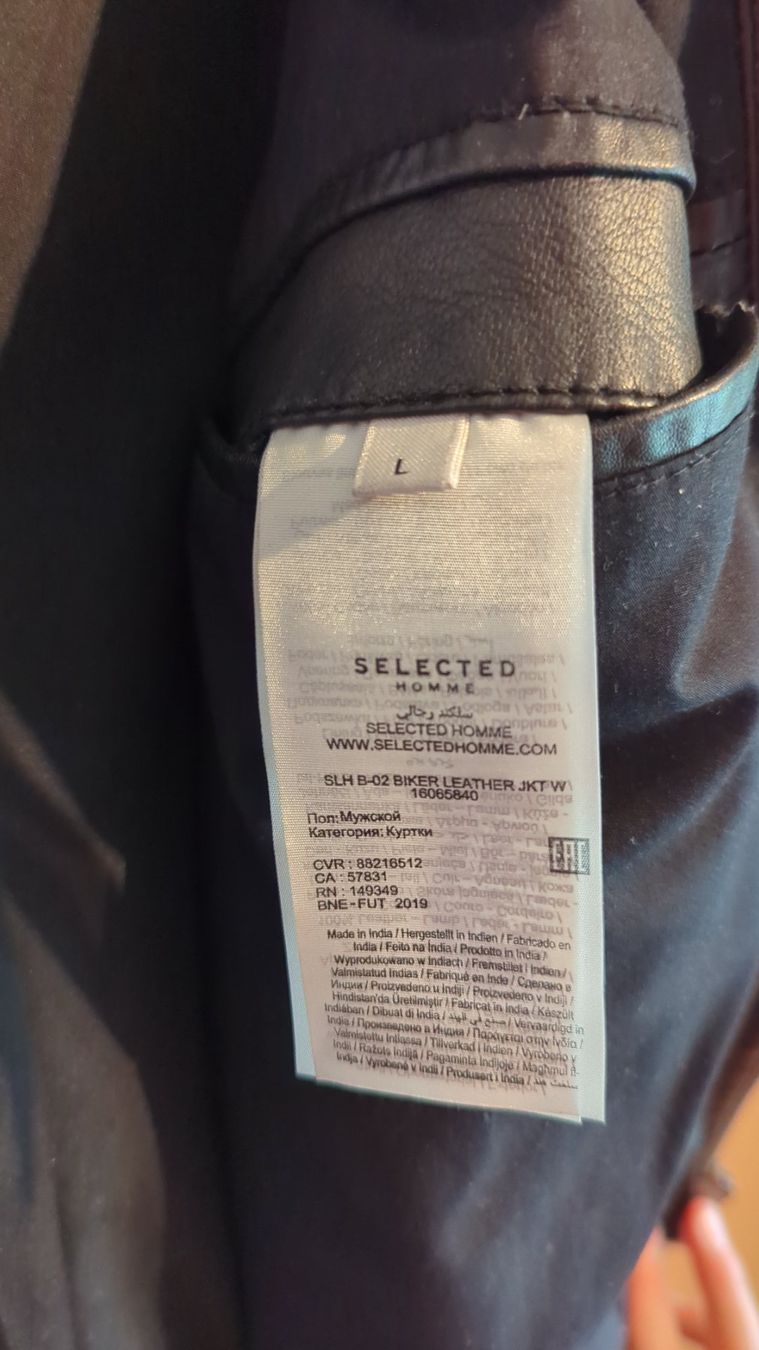 Jacken: Echte Lederjacke Biker Style – Gebraucht aus Stans von Fabdc 4