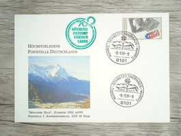 TR82 Enveloppe + Timbre Allemagne 1991