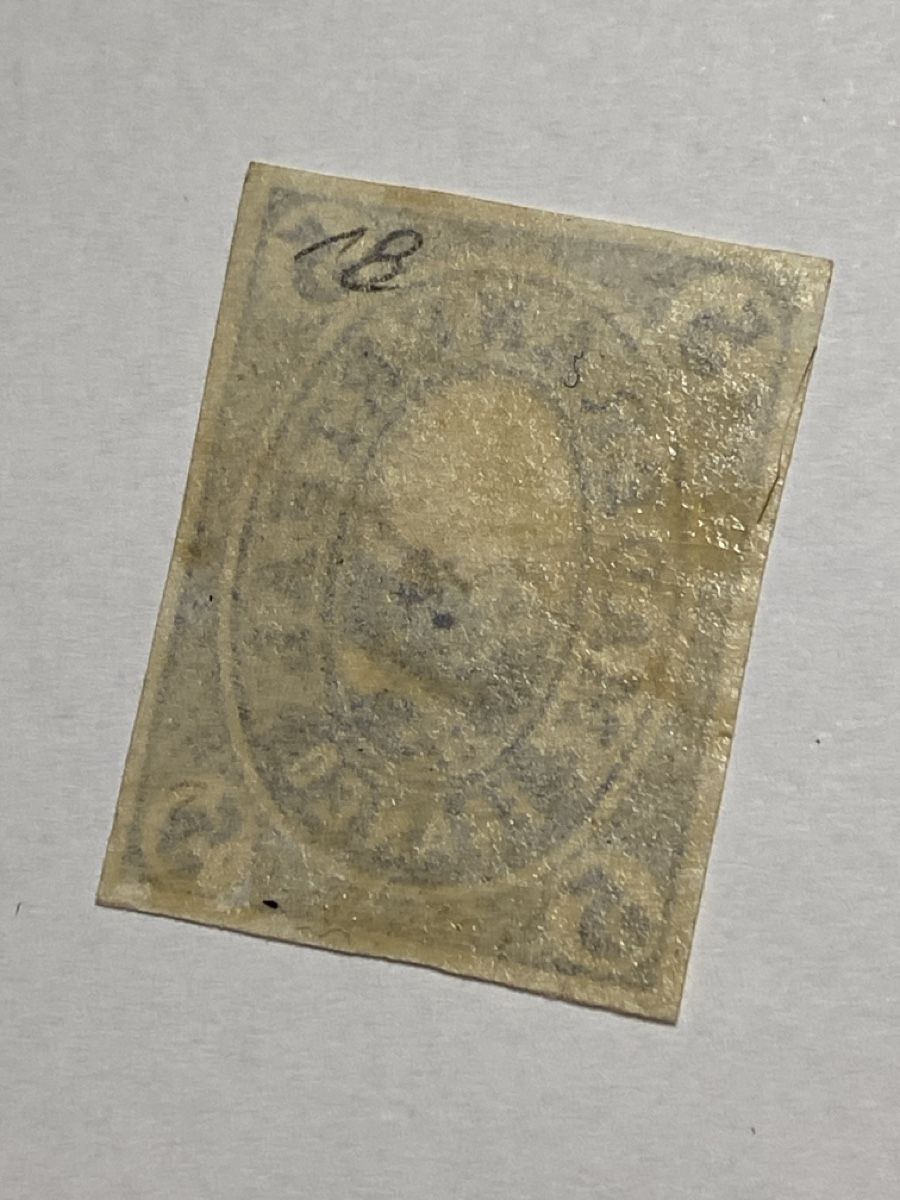 Alle Briefmarken: Hotel Post Maderanerthal Franco 5, 18 – Gebraucht aus Küssnacht a. Rigi von Unique-Valuable 3