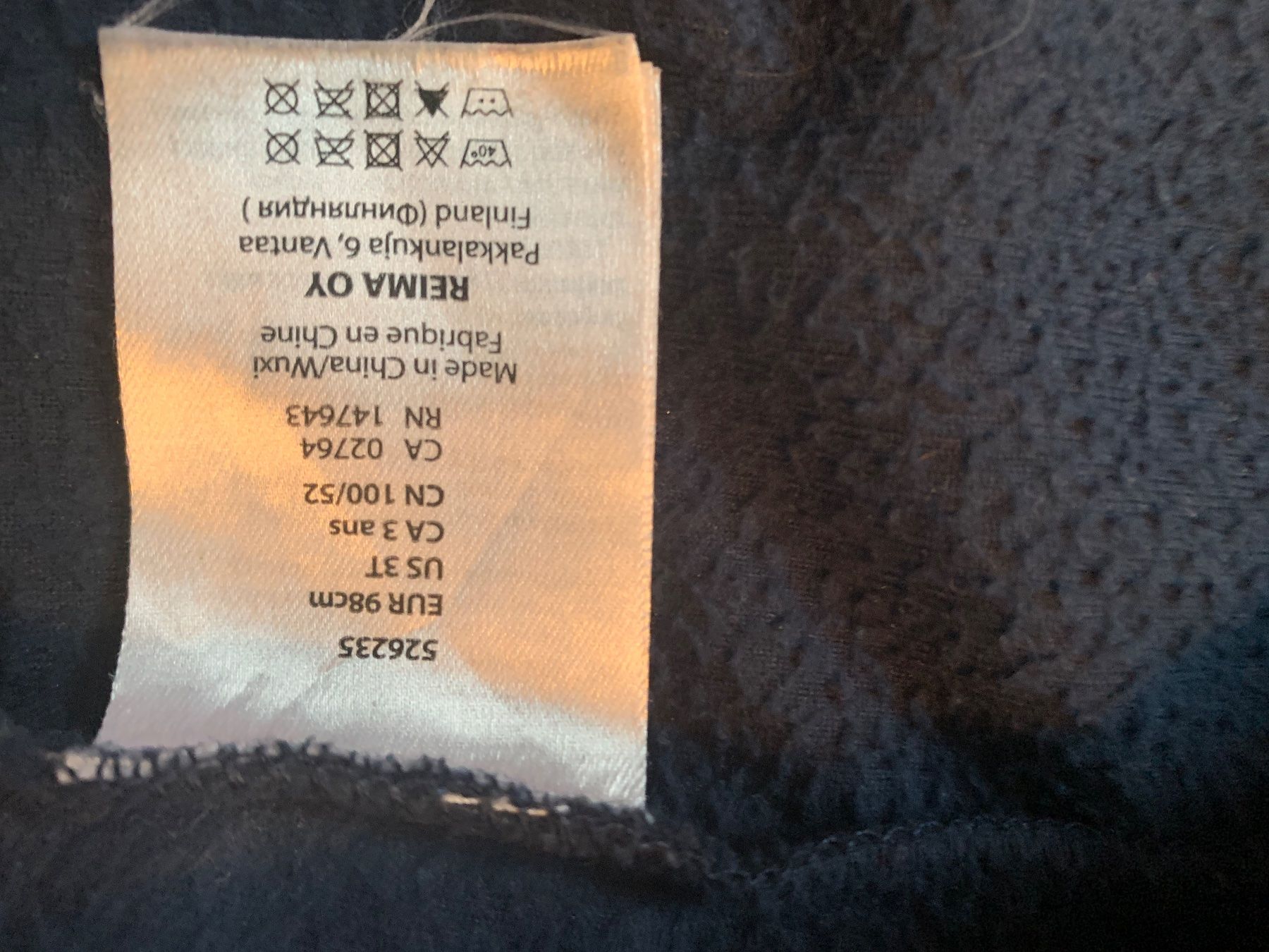 Reima Pullover & Sweatshirts: Reima fleece – Gebraucht aus Thalwil von val_q76v 2