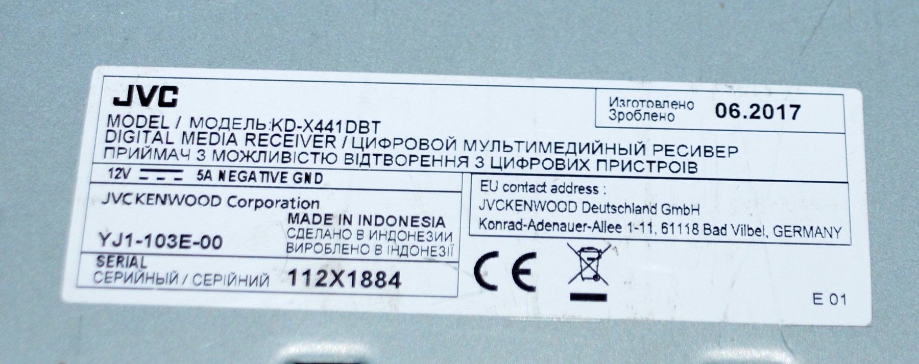 JVC Radio: Autoradio JVC KD-X441 DBT – Usato da Collonges venduto da arashee 6