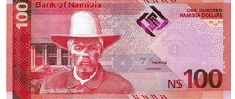 Namibia 100 Dollar P-23 New Design UNZ