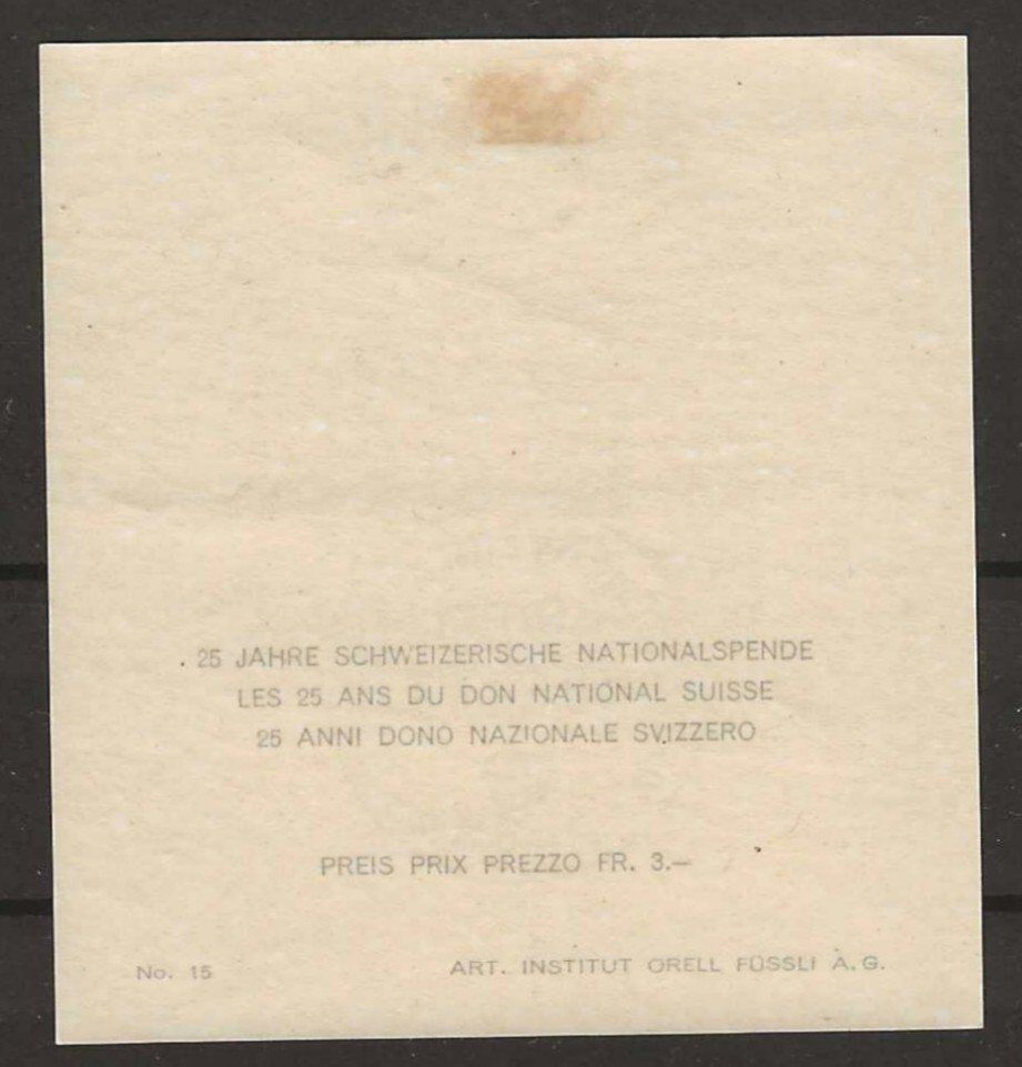 Tutti i francobolli: 1943 : Jubiläumsblock W14, – Usato da Gümligen venduto da Geniusbuy 1
