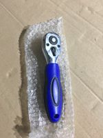 Ratsche 1/4 Zoll