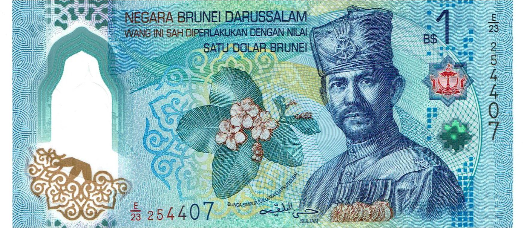 Billets de banque: Brunei 1 Ringgit Polymer P-41 UNZ – Neuf (Voir description) à Steffisburg par ber_8htf