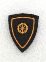 Abzeichen Fahrradmechaniker Ord. 1972