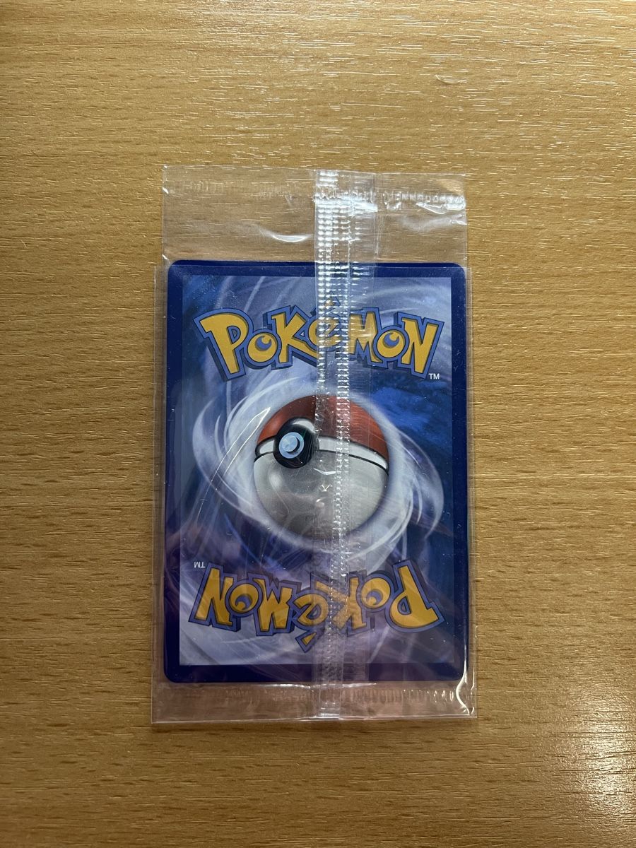Pokémon Sammelbilder & Trading cards: 3x Charizard V Promo OVP – Neu (gemäss Beschreibung) aus Bützberg von MySell 5