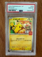 2025 Pokémon McDonald's Pikachu Promo PSA 10