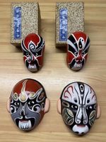 Chinesische Masken