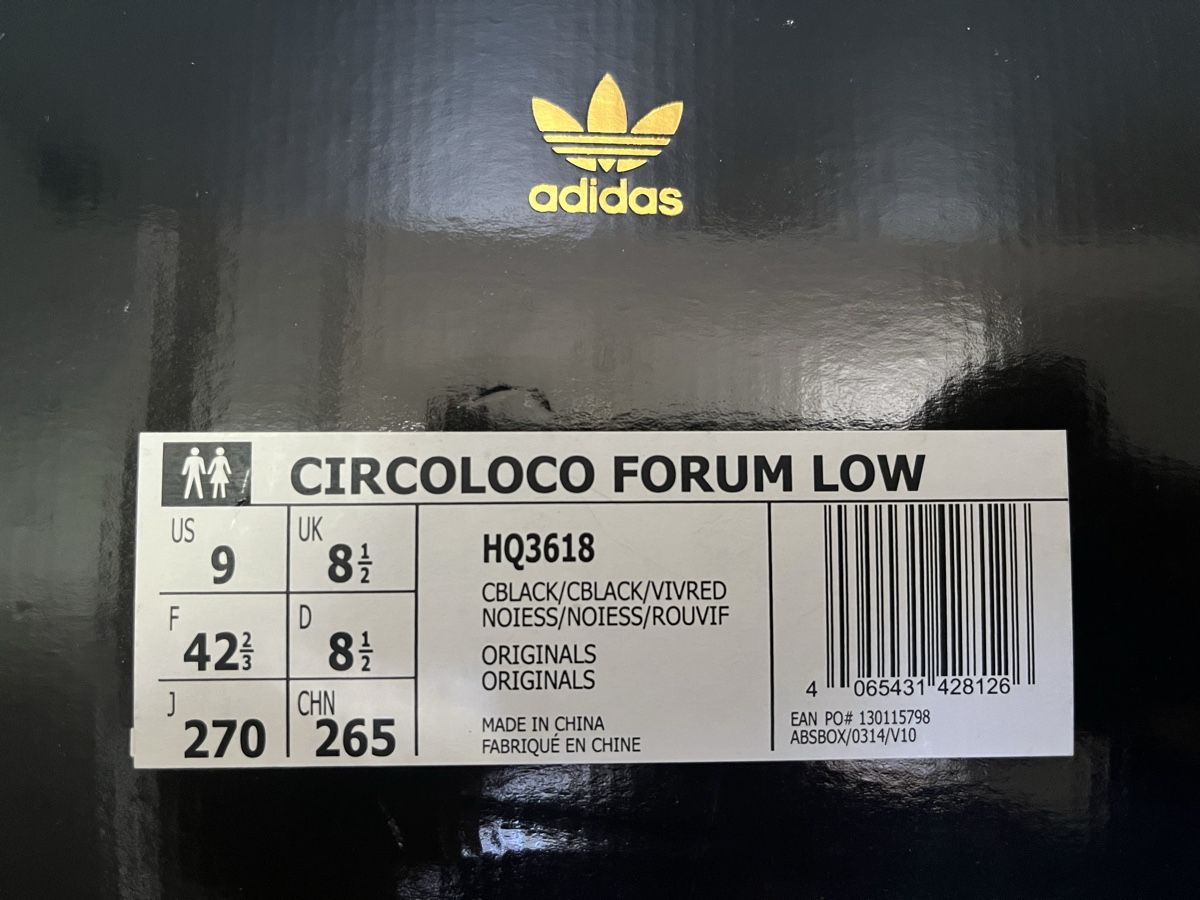 Herrenschuhe: Adidas Circoloco – Neu und originalverpackt aus Epalinges von DukeNoble 1
