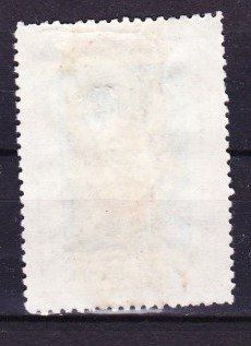 Alle Briefmarken: Timbre rare -  Vietnam - 1979 - Obl. – Gebraucht aus Blonay von Leglaude_01 1