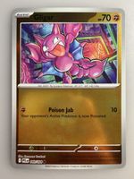 Gligar (PFL049)