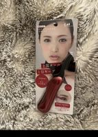 Japanese eye lash curler