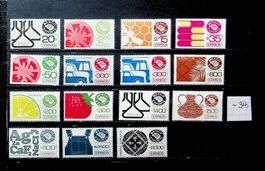 MEXIQUE TIMBRES NEUFS**. COTE ENV.  34 EUROS /U65