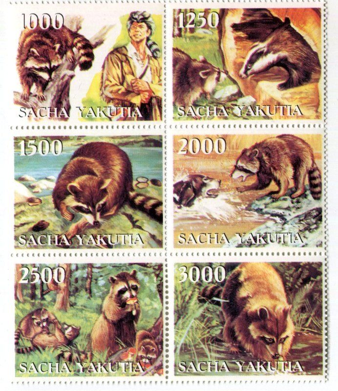 Tous les timbres: Briefmarken "Waschbär". Sacha. – Neuf avec emballage d'origine à Basel par Butsch5