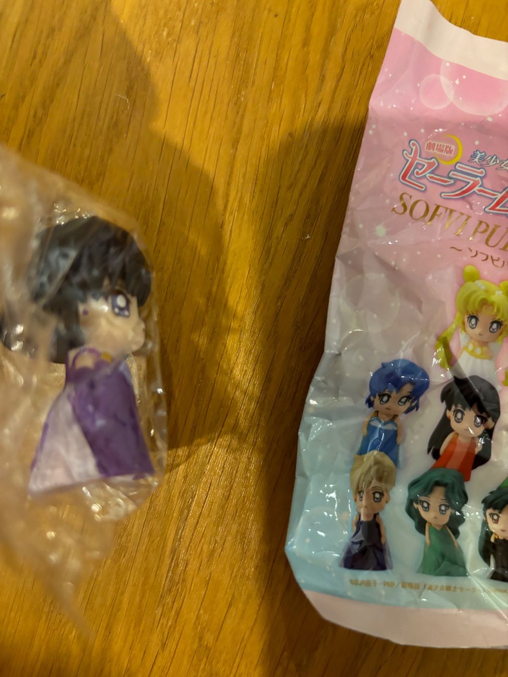 Figurines: Sailor Moon Cosmos Sofvi Puppet Mascot Figur NEU – Neuf avec emballage d'origine à Stadel par Chanel_5 5