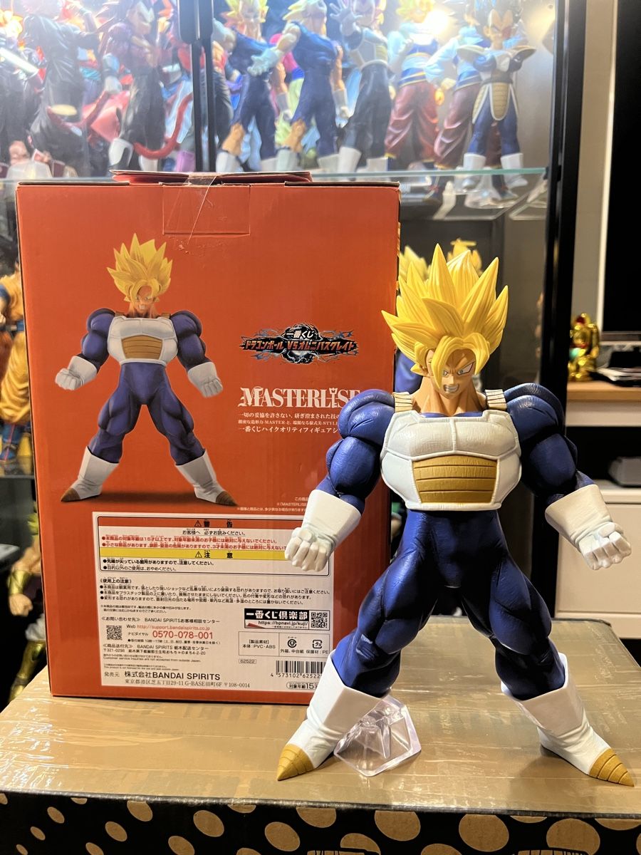 Bandai Figuren: Dragon Ball – Gebraucht aus Rorschach von swi_mpk5 1