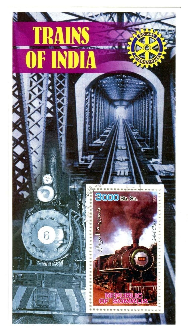 Alle Briefmarken: Block "Eisenbahn. Indien". Somalia. – Neu und originalverpackt aus Basel von Butsch5