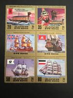 Korea 1983 Schiffe aus Block  ** Luxus  (D466)