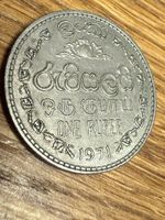 Ceylon Rupie von 1971 - alte Münze