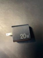 20W USB-A & USB-C Ladegerät – US/Japan Stecker