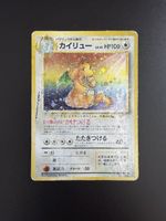 Dragonite Holo Japanisch Vintage 1996 Pokémon