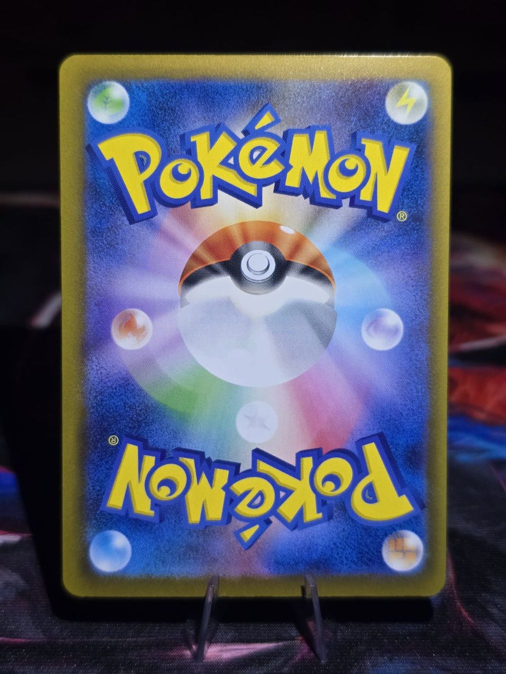 Pokémon Sammelbilder & Trading cards: Zarude (m5 090) – Gebraucht aus Lenzburg von AkuyakuTCG 1