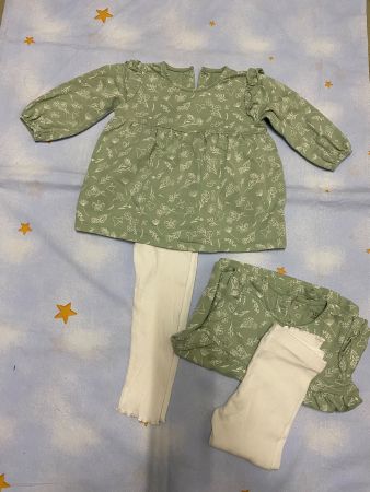 Röckli+ Leggins Grösse 86 im Doppelpack, ideal für Zwillinge