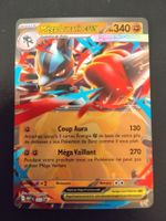 Pokémon Méga-Evolution: Méga-Lucario Ex Promo 012 FR