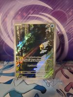 Pokemon Enton MEW 175/179 DE