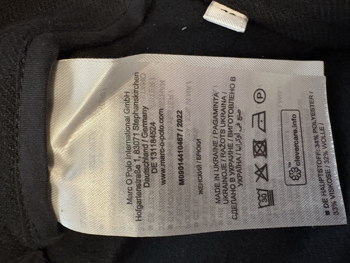 Marc O'Polo Pantaloni: Marc O Polo HoseGr:42 – Nuovo (secondo la descrizione) da Hefenhofen venduto da lada69 1