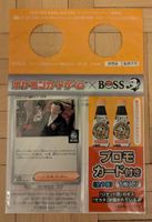Sealed Team Rocket's Giovanni [Boss Coffee] #270/SV-P