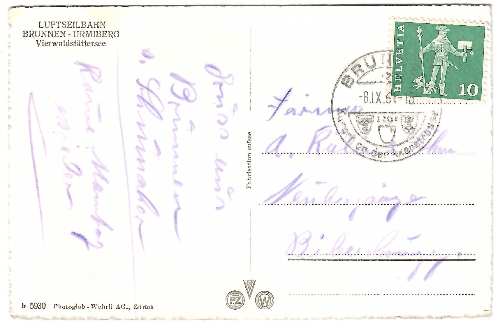 Cartes postales: Ansichtskarte Luftseilbahn Brunnen - Urmiberg – D'occasion à Kerns par etma3 1