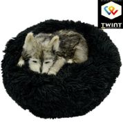 📌 NEU Hunde/Katzenbett 100 cm