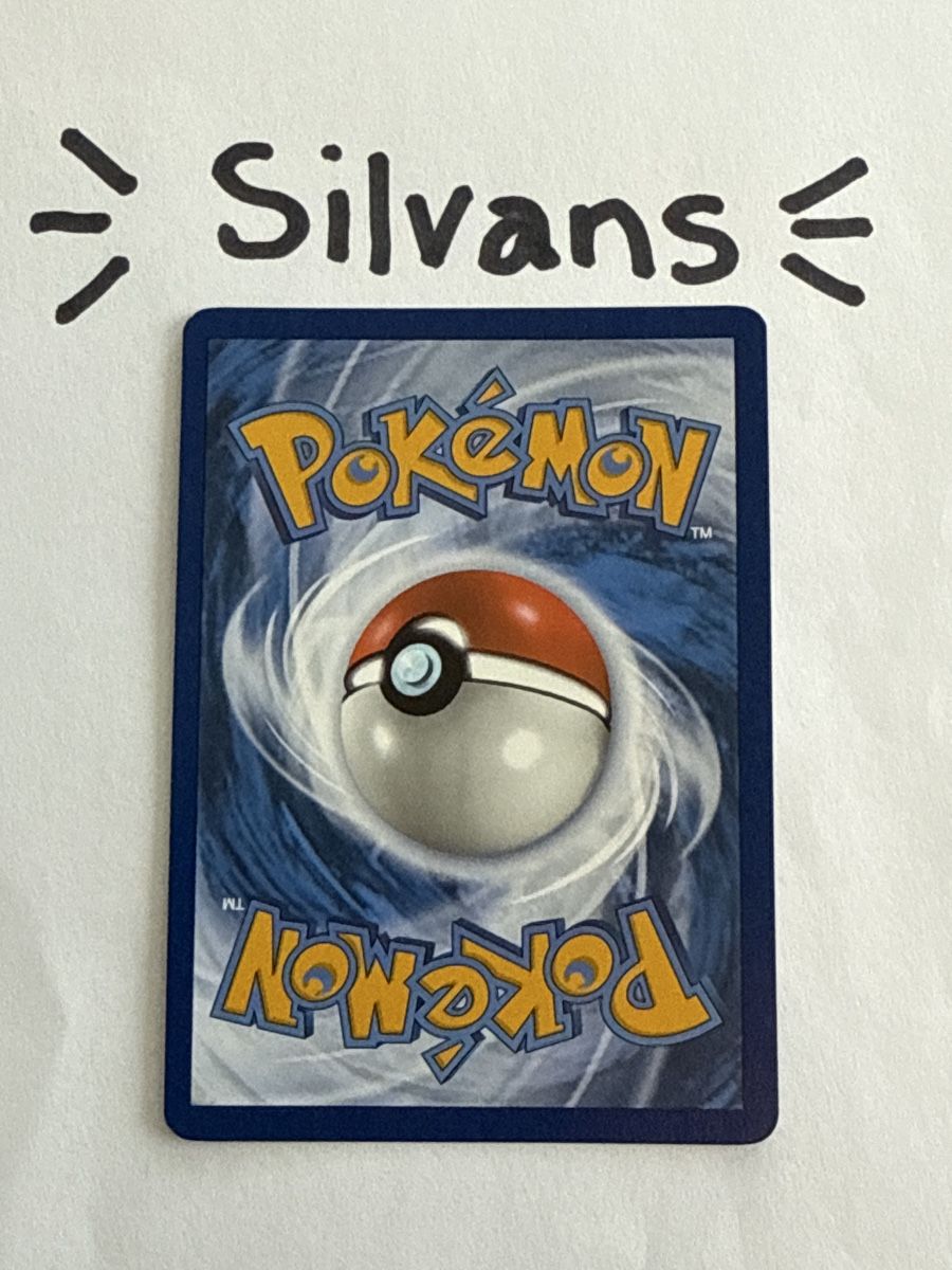 Pokémon Carte collezionabili: Iron Boulder Reverse Holo 046/131 Prismatic Evolutions EN – Nuovo (secondo la descrizione) da Wil SG venduto da Silvans 1