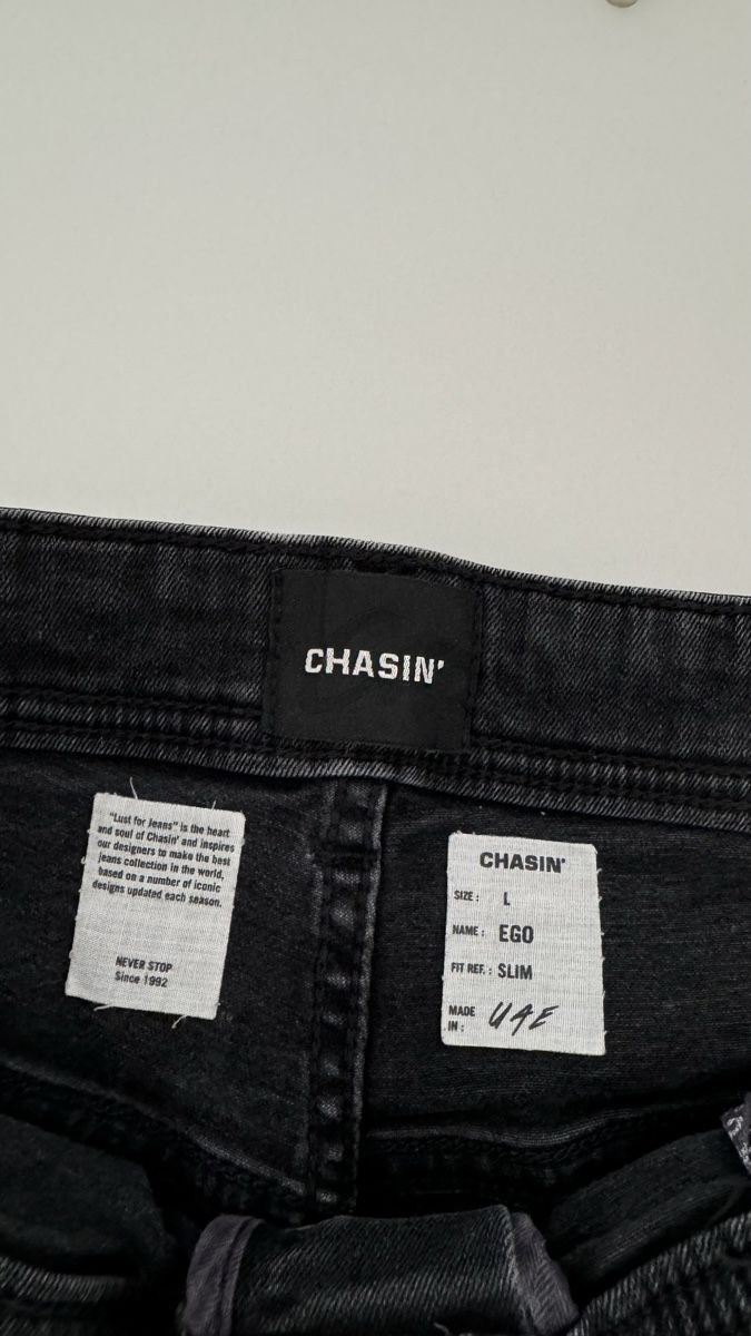 Hosen: Kurze Hose der Marke Chasin – Neu (gemäss Beschreibung) aus Jens von Nougat2001 1