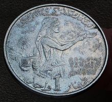 TUNESIEN 1 DINAR 1976