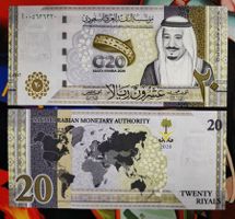 SAUDI ARABIA 20 Riyals G20 Serie A UNC