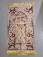 Gebetsteppich mit Stickerei 63 x 108 cm beige NEU
