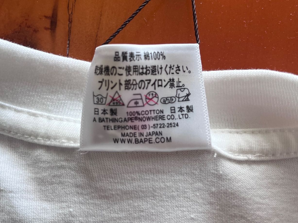 Bape T-shirt: A BATHING APE — T-SHIRT – Nuovo (secondo la descrizione) da Au ZH venduto da erik.en 4