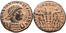 CONSTANTIUS II bronze nummus (317-337 AD)