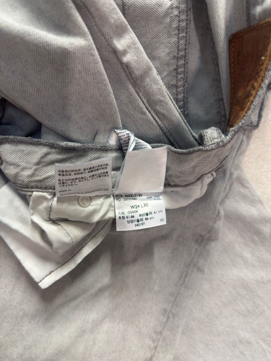 Levi's Jeans: Graue Levi's Jeans 501 , Gr. 24/30 – Gebraucht aus Dürnten von Makro79 1