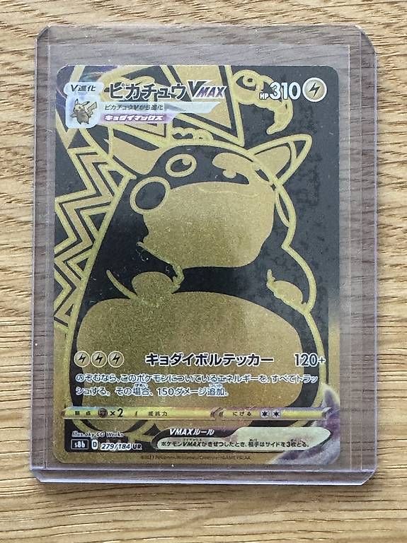 Pokémon Carte collezionabili: Pokémon - Pikachu Gold Vmax JP – Usato da Muttenz venduto da Pokefabi_7