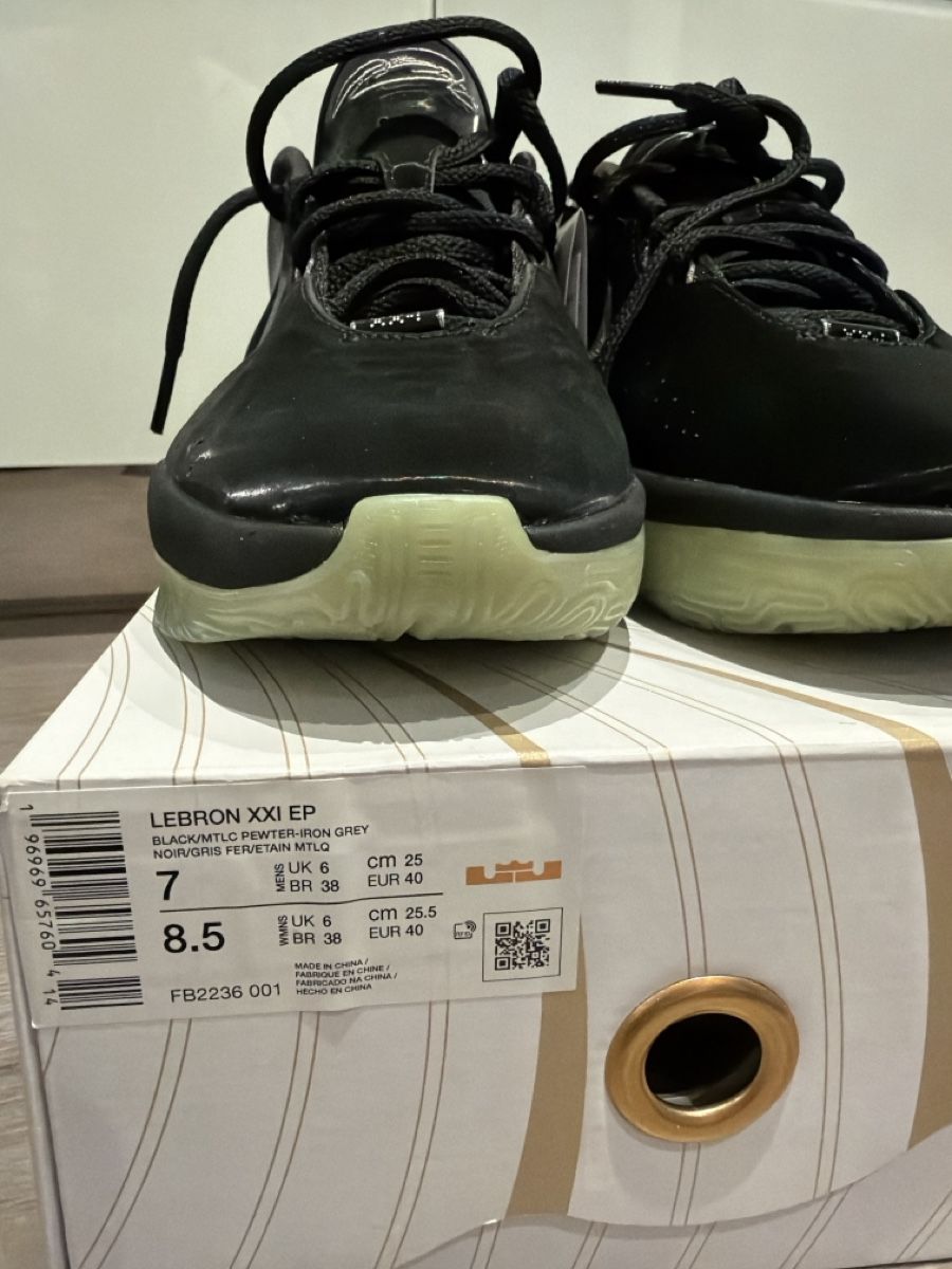 Nike Scarpe da uomo: NEUF. Nike LeBron 21 EP Tahitian – Nuovo e nell'imballaggio originale da veyrier venduto da drotnove 3