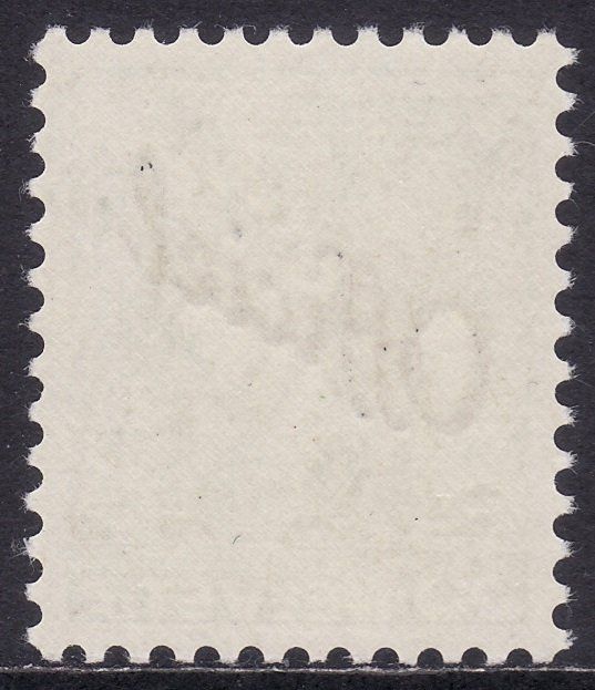 Alle Briefmarken: Verwaltungsmarke SBK-Nr. 53 postfrisch ** – Neu und originalverpackt aus Gränichen von Teufenthaler 1