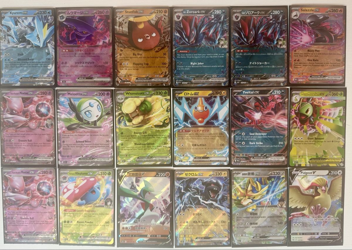 Pokémon Carte collezionabili: Sword & Shield / Scarlet & Violet - Pokemon Sammlung - 72p – Usato da Bern venduto da HugoStiglitz11 4
