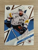 SportZoo NL Playoffs, Lucas Wallmark, HC Fribourg-Gottéron