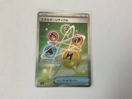 Pokémon Energie-Recycle SR 101/080 Japanisch Holo TCG Karte